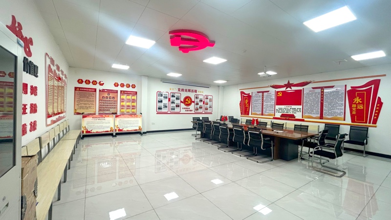 生产四区党支部