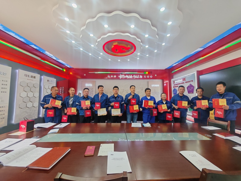 党员过政治生日