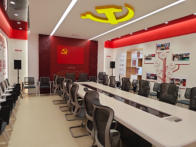 机关联合党员活动室