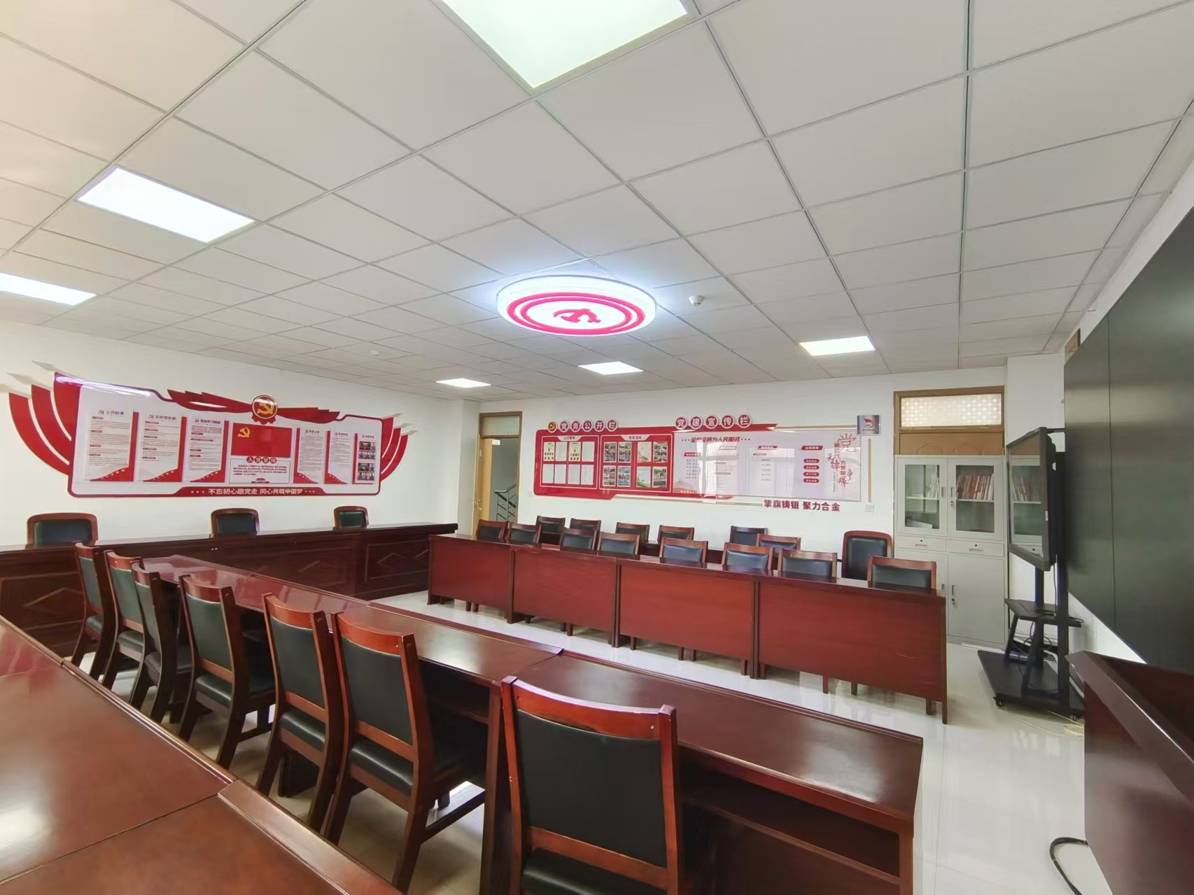 机关一、二党支部党员活动室