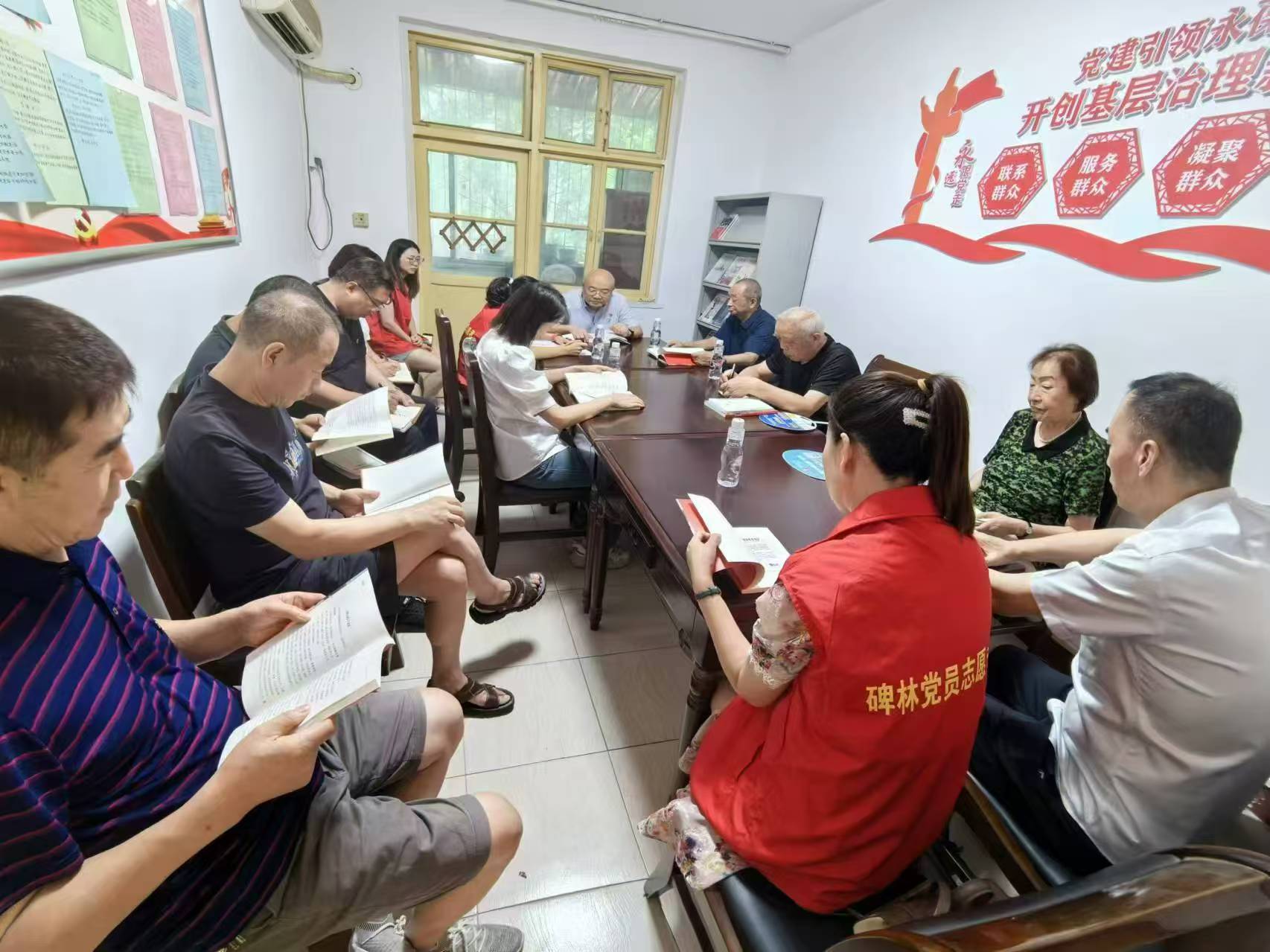 和测绘路社区离退支部共建过主题党日 活动