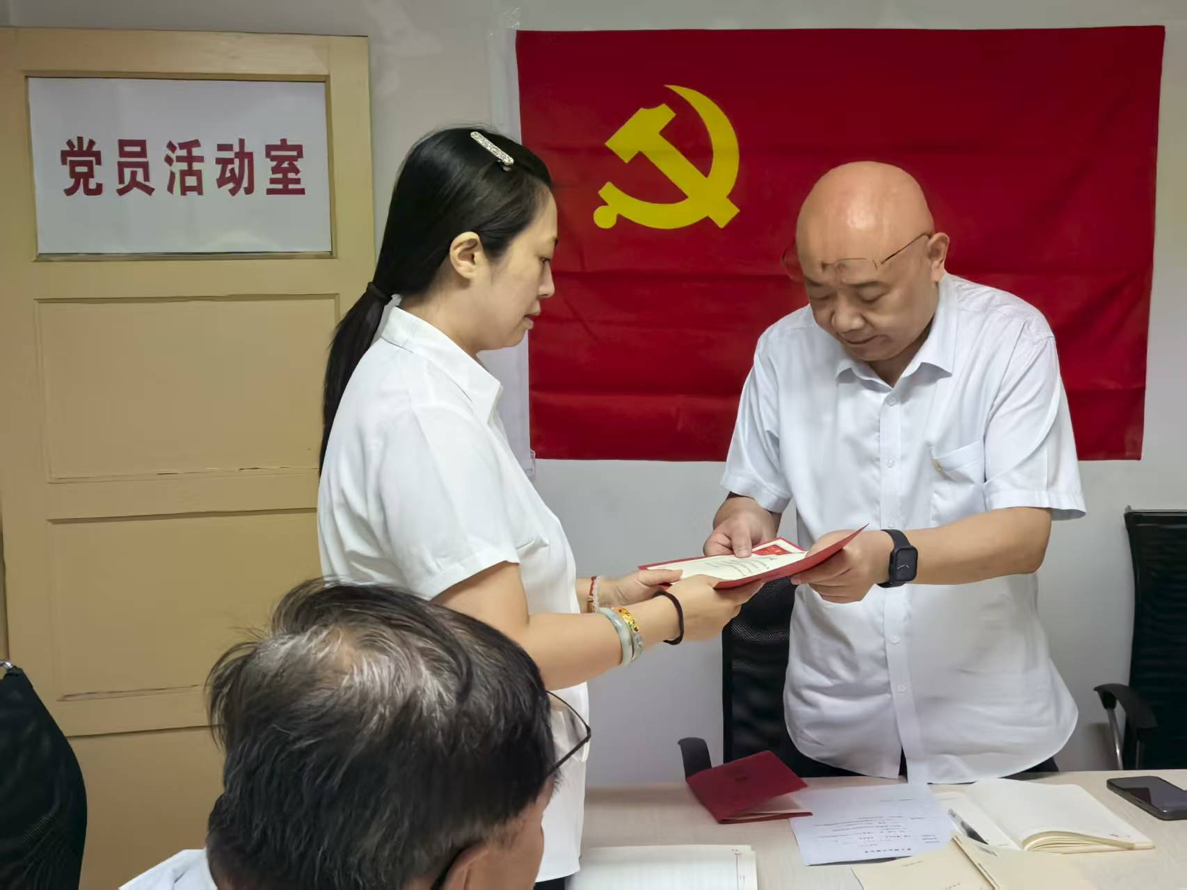 刘丹过政治生日