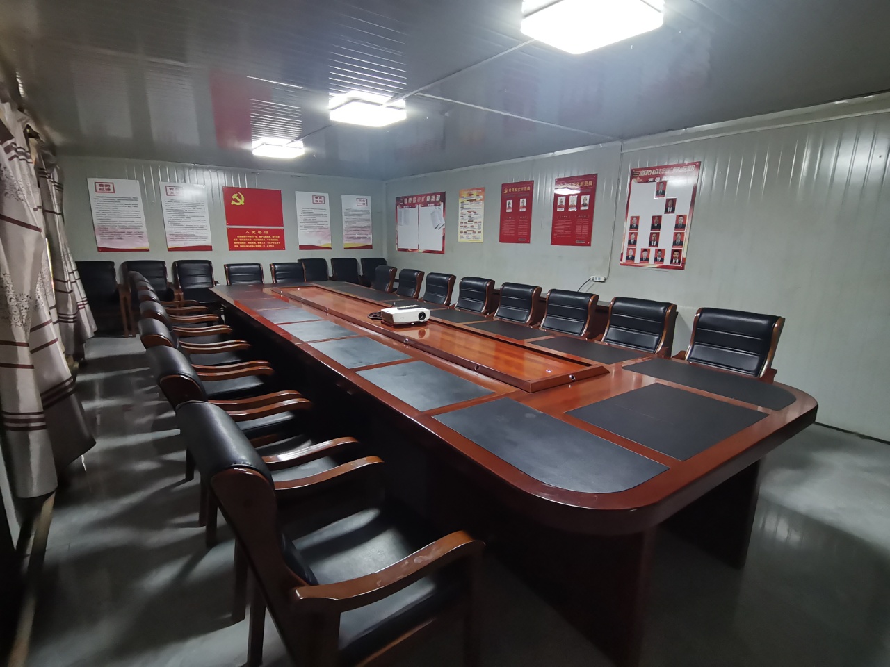 三道桥铅锌矿党支部