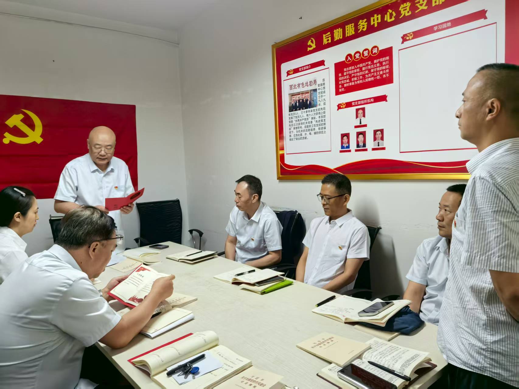 李强过政治生日