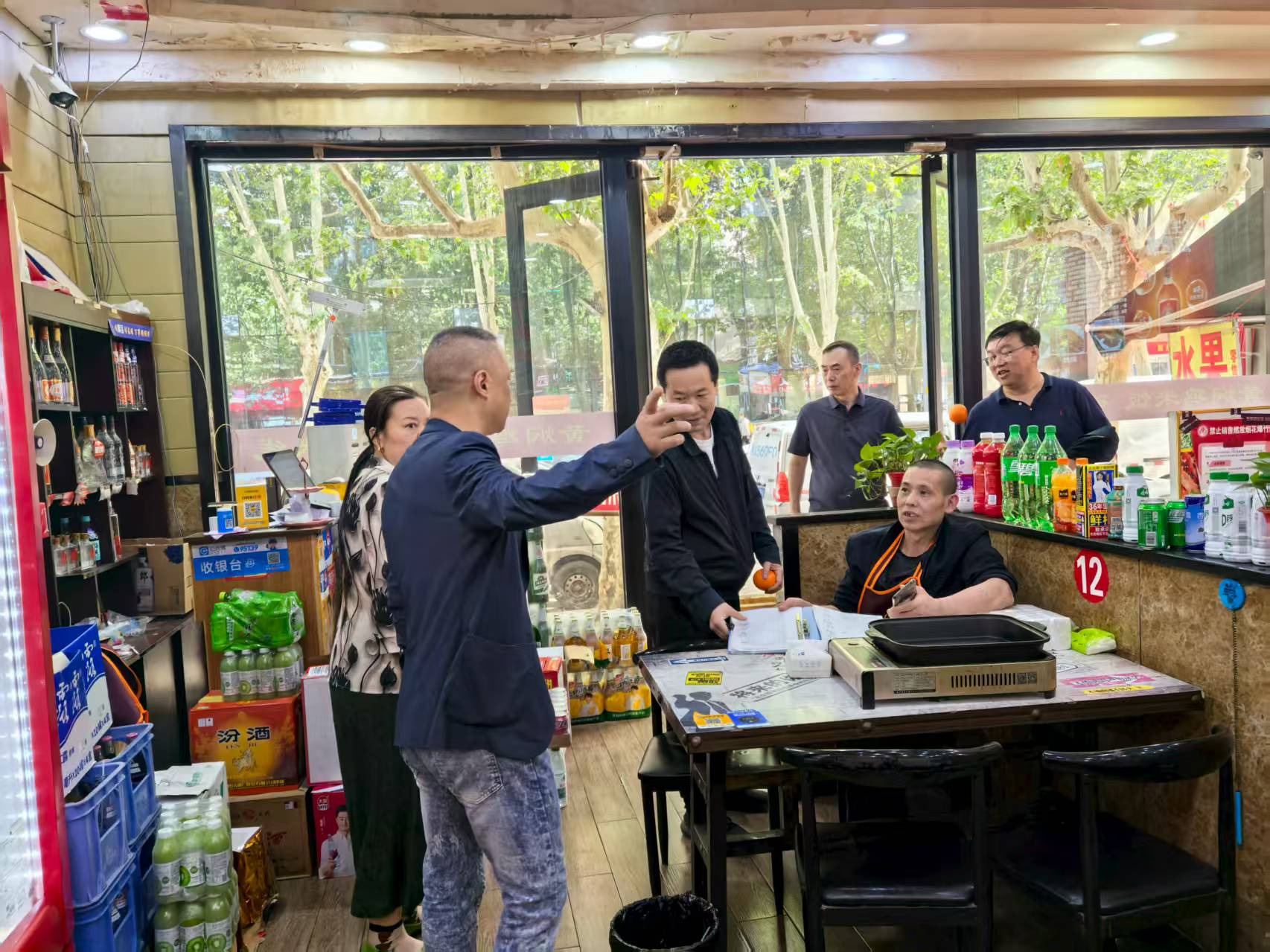 日常工作（安全检查）