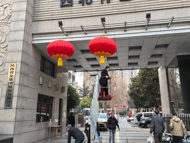 日常工作（春节挂灯）