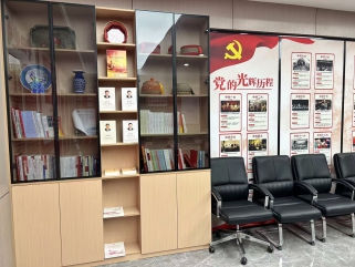 机关第二党支部党员活动室三
