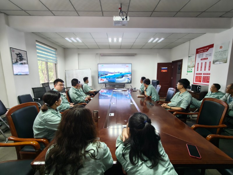 收看纪念中国抗战胜利暨世界反法西斯战争胜利八十周年大会