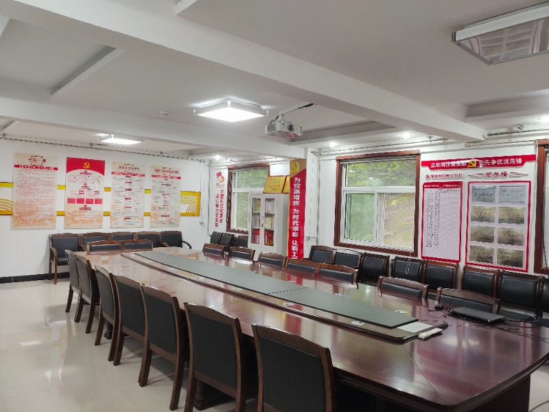 中共陕西凤县四方金矿有限责任公司机关第三支部委员会