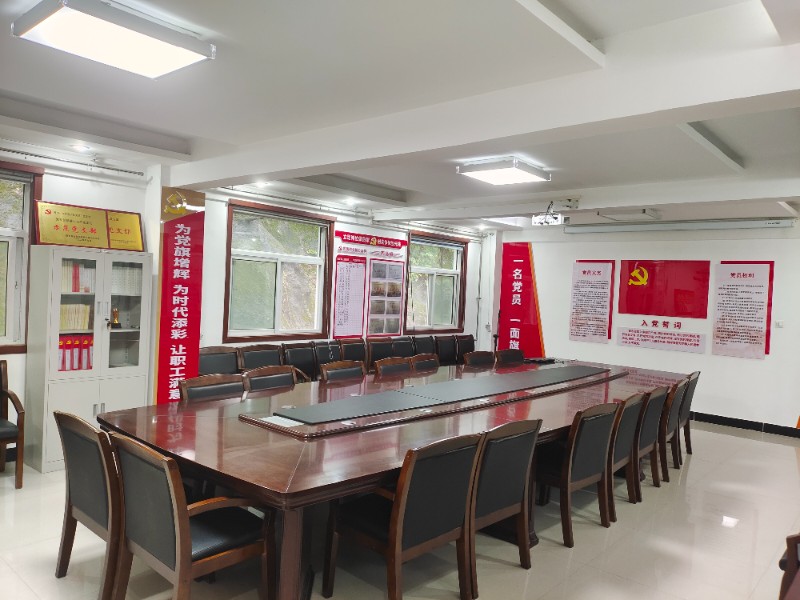 机关第三党支部党员活动室