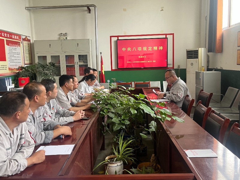 政治学习排第一