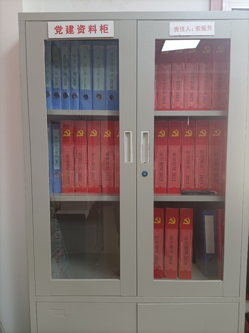 一选厂党员活动室