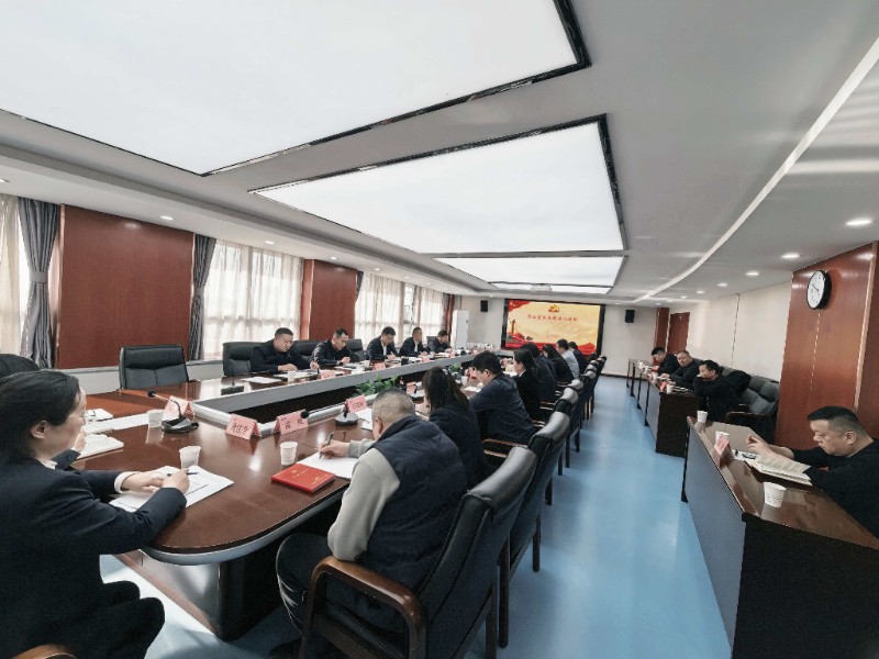 2026年第一季度党员大会照片