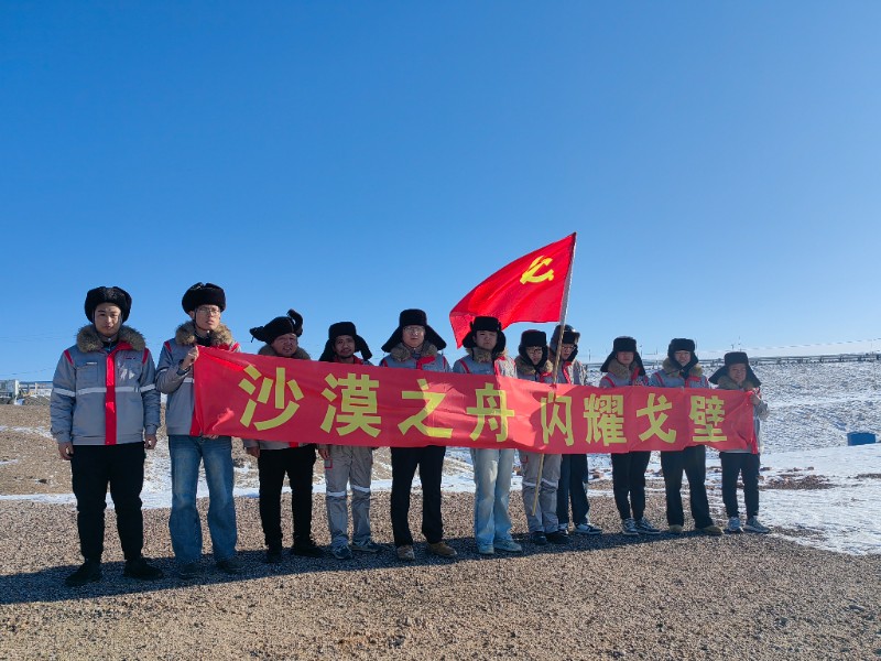 文化活动