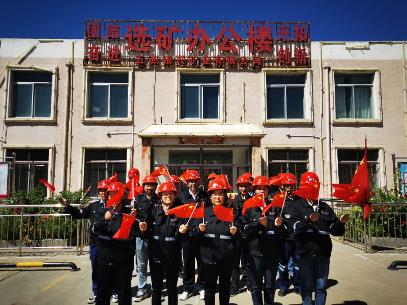 文化宣传