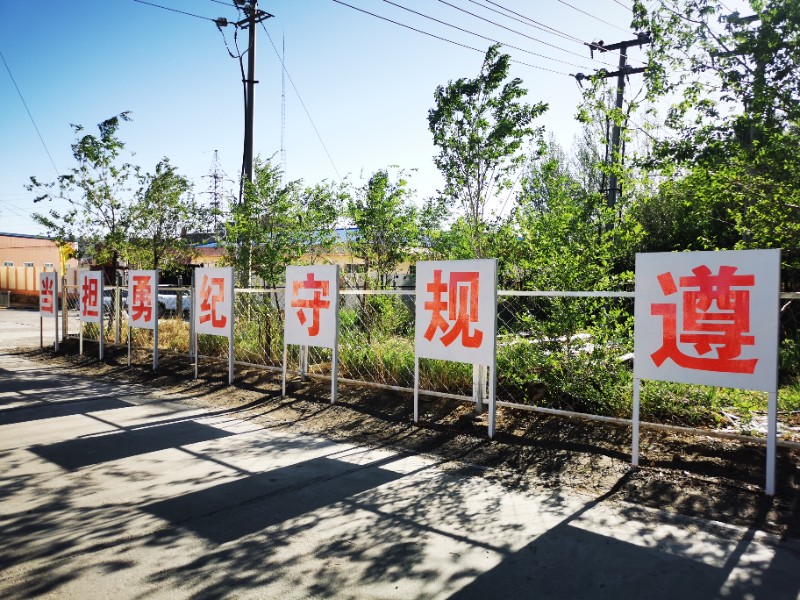 文化宣传