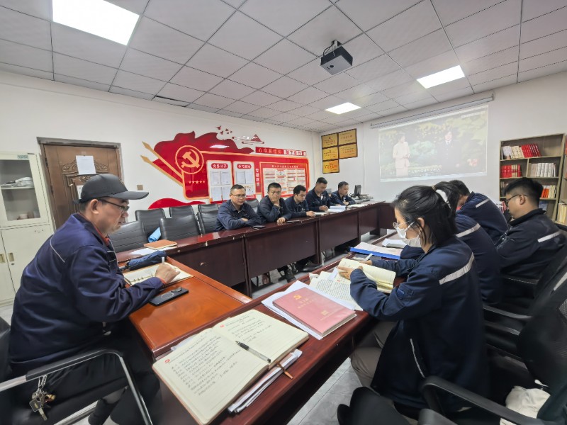支部学习教育现场