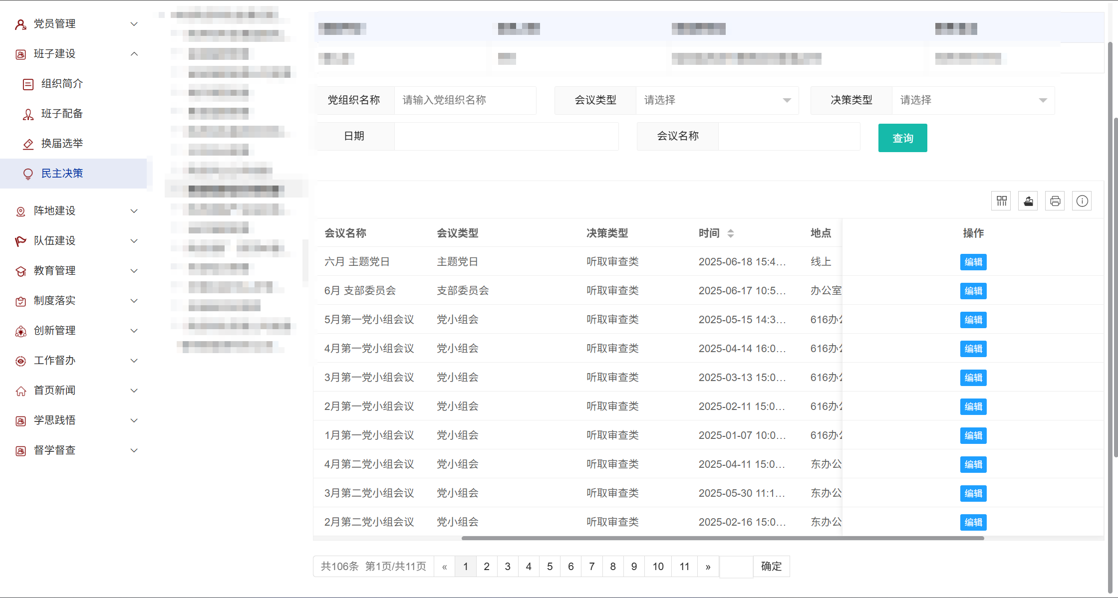 2d4f633a1d4d13c412c55f980b904434.png