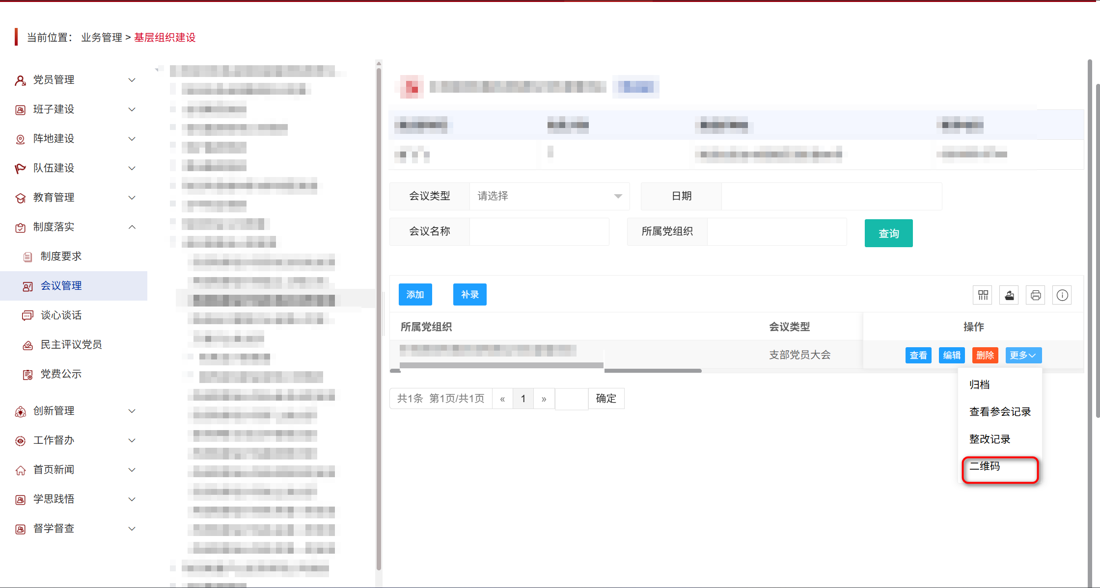 42a526fff875afe6c131595b60c5efd6.png
