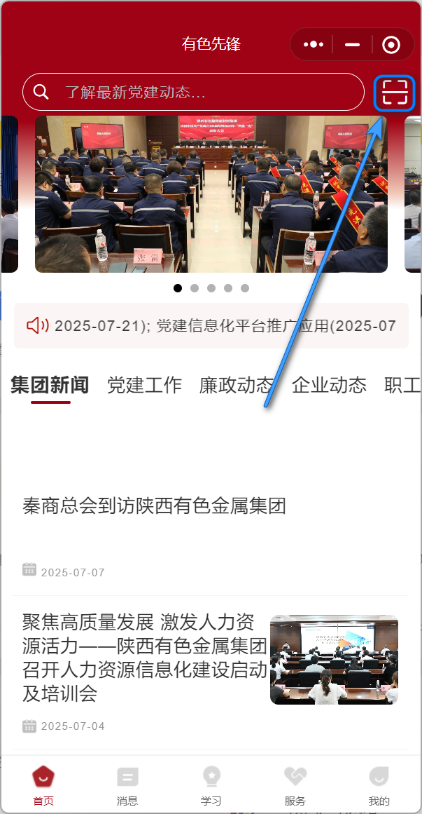 7cf9bb6f879ed61f4f8a1f64f7457e73.png