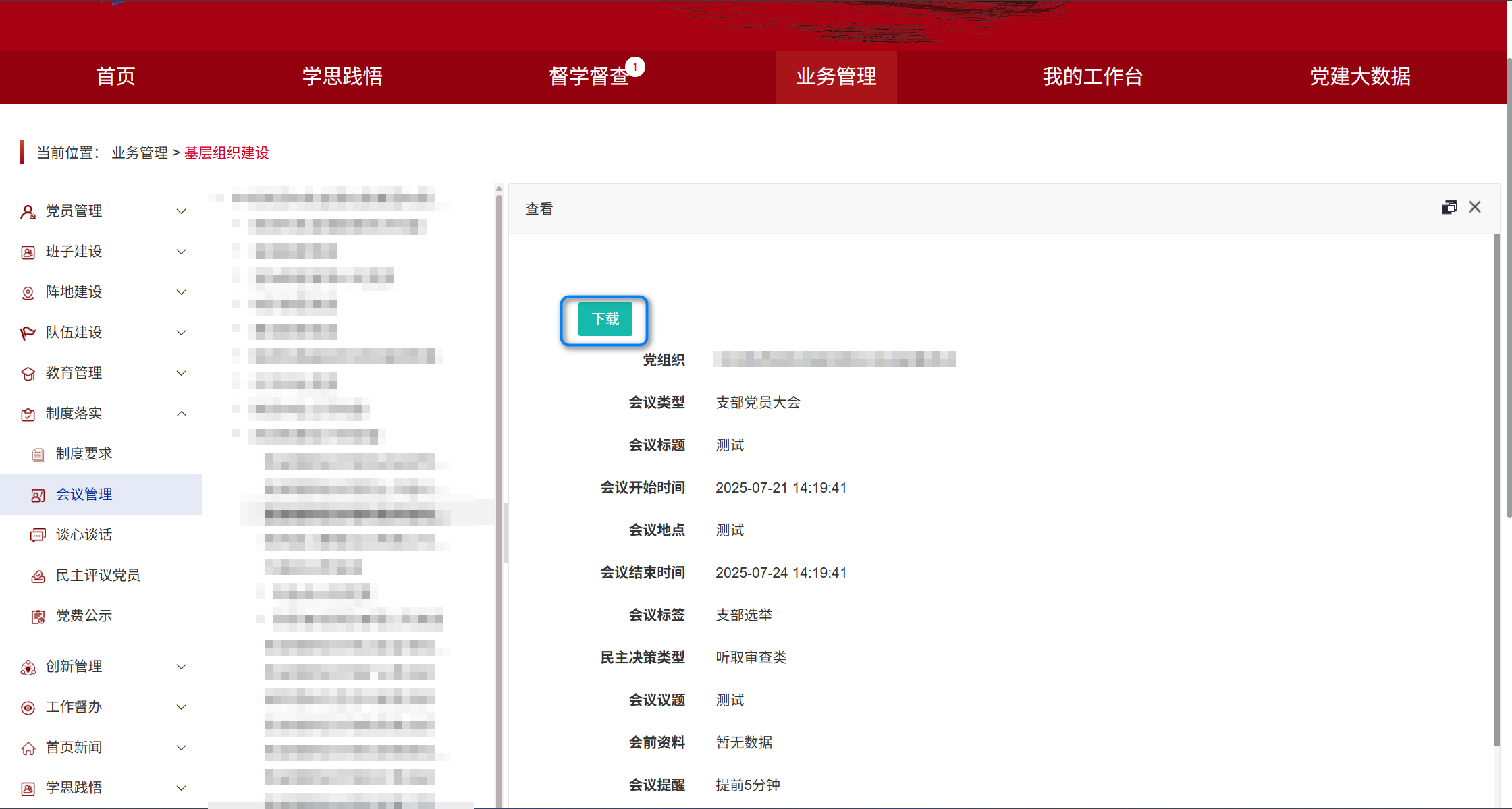 c89a69fabefd326ee6f56be4f235a15b.png