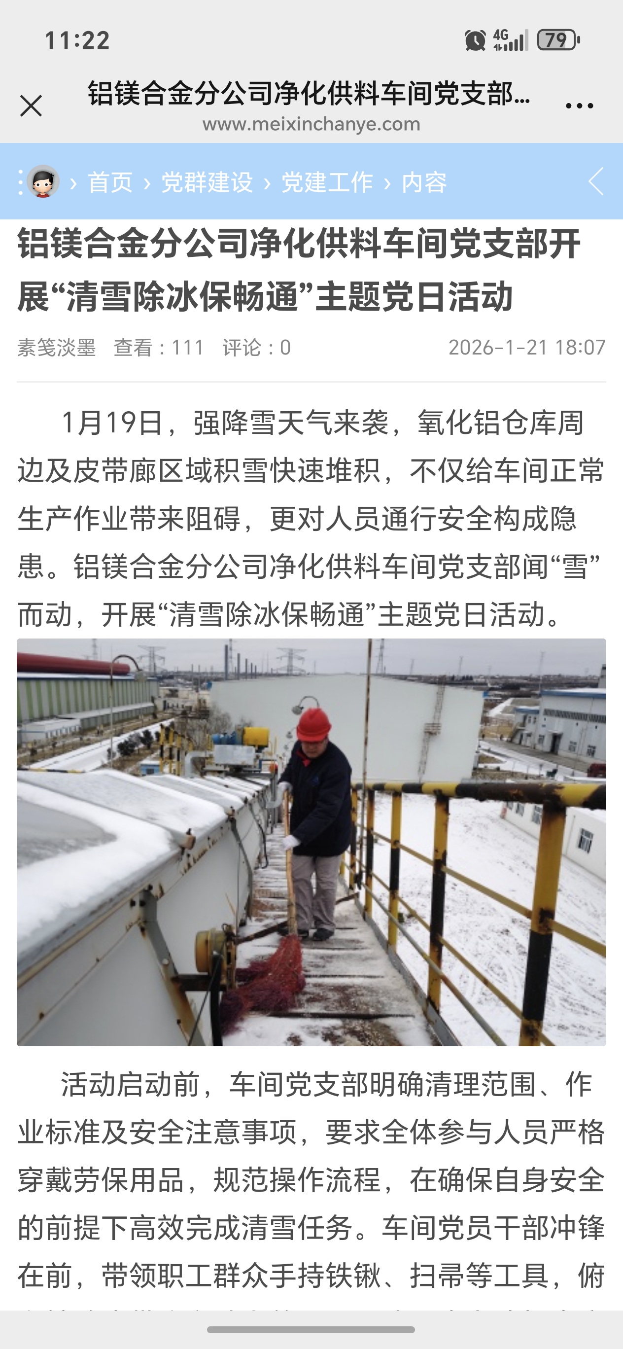 584d5eb33be639b1d287ae90d61aa450.jpg