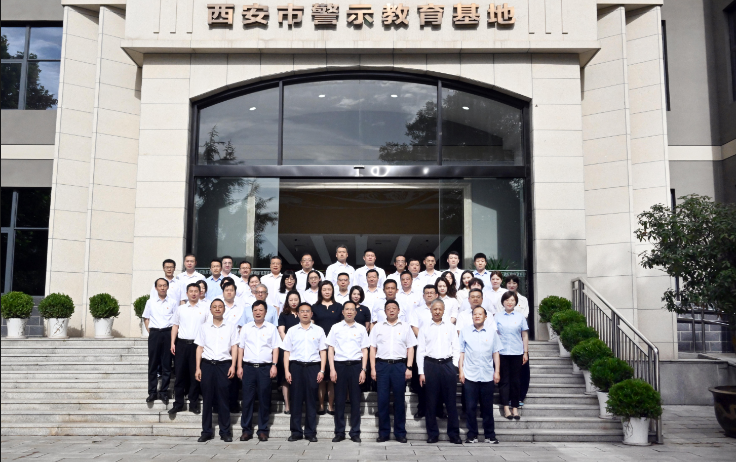  陕西有色金属集团总部党员干部 赴西安市警示教育基地开展警示教育