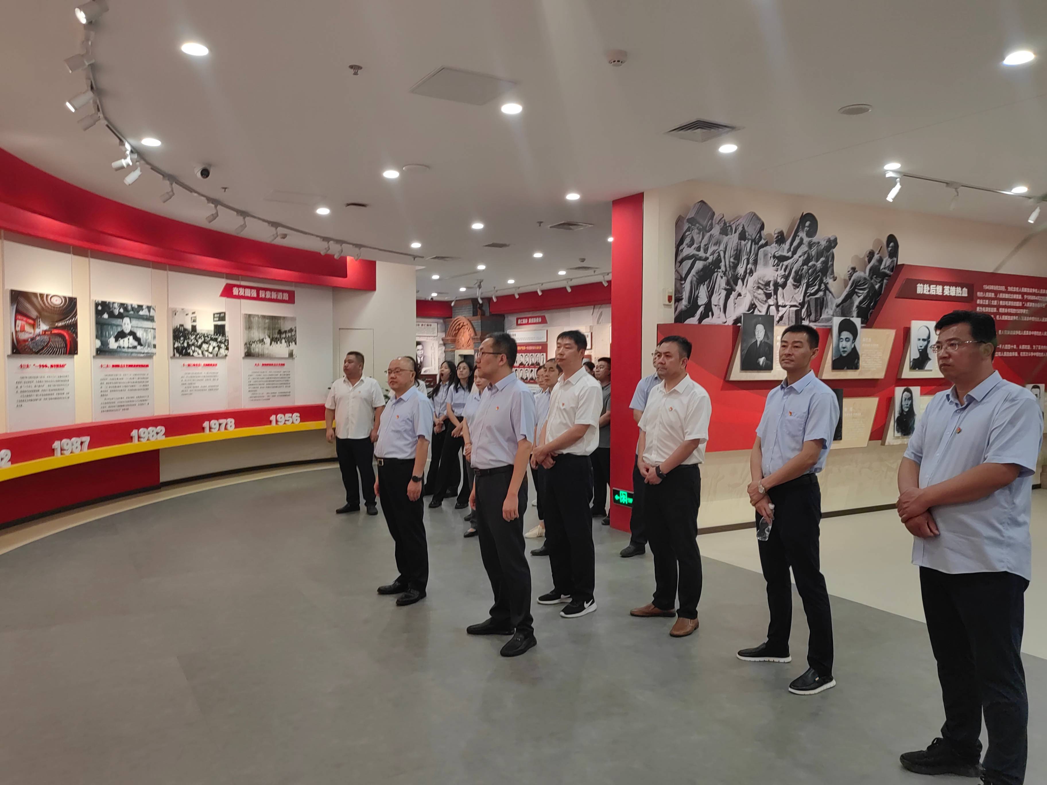  “敲响廉洁警钟，握紧纪律戒尺” —西安实业公司组织参观警示教育基地