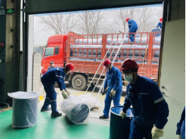 党旗飘扬践初心 铁肩担当保生产