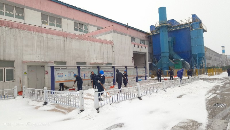 《党辉照雪，共筑温暖生产线》