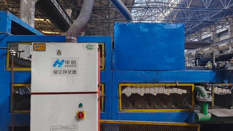 陕西有色榆林新材料集团自主研发的自动打磨铸模装置成功投入使用