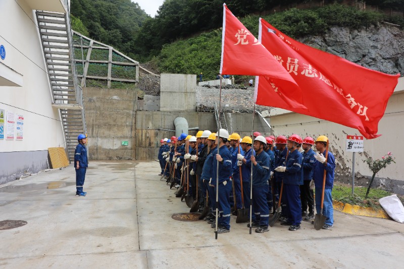 暴雨淬炼矿山先锋 责任激活战斗堡垒——金钼股份矿山分公司党员先锋队战汛情