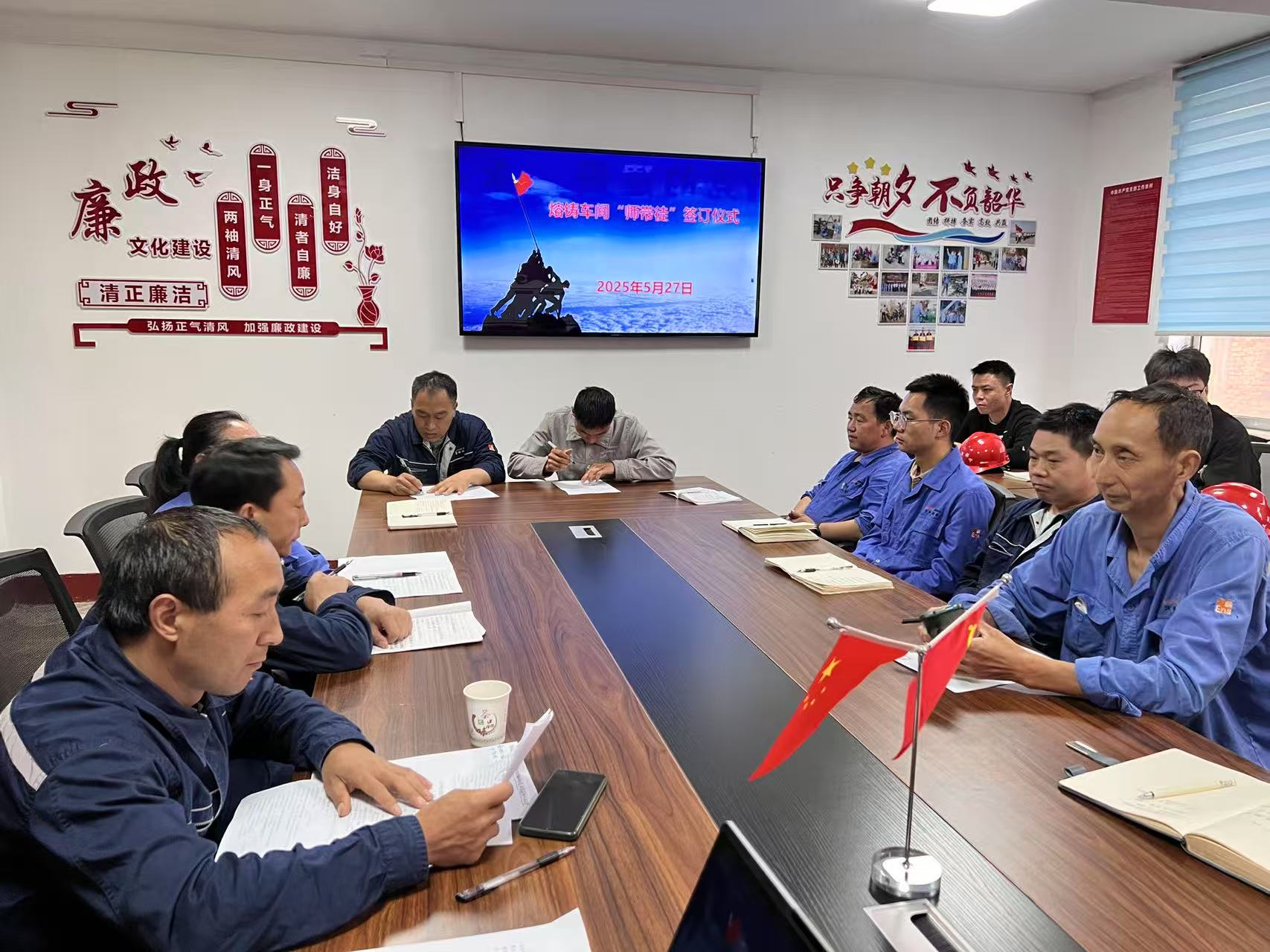 熔铸匠心 薪火相传 熔铸车间新工座谈会及师带徒签订仪式圆满举行