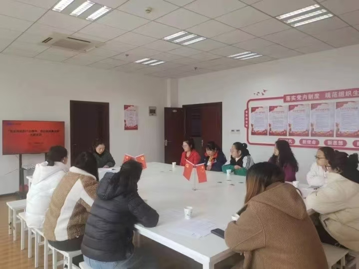 五洲矿业西安分公司开展庆“三八”妇女节主题活动