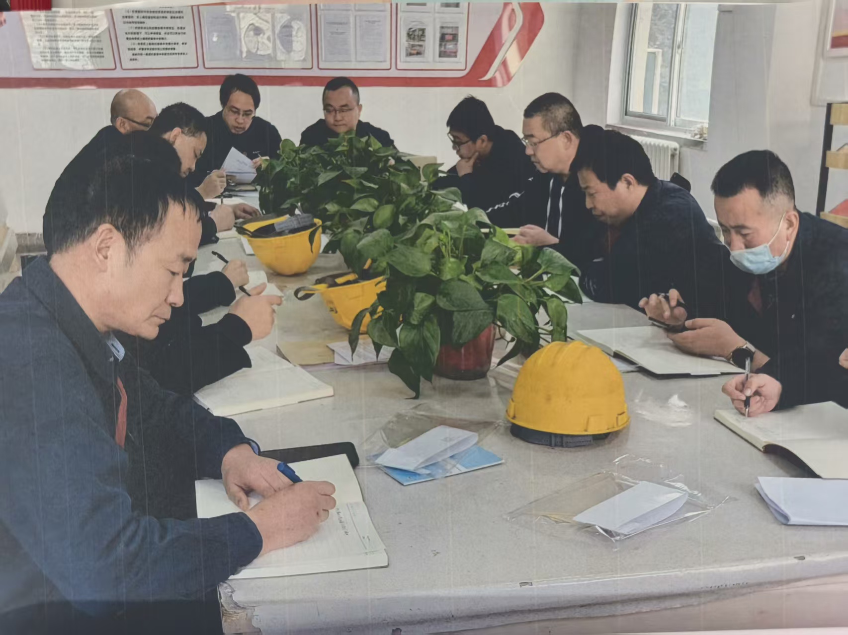 学习贯彻落实公司十二届三次职代会精神