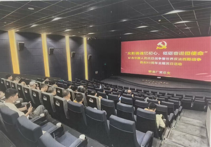 铭记革命历史   汲取奋进力量