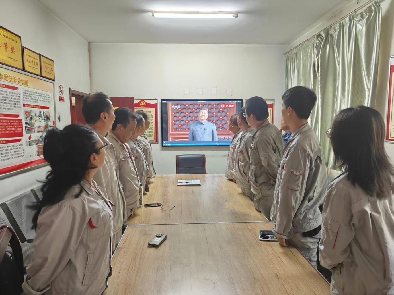 组织观看纪念中国人民抗日战争暨世界反法西斯战争胜利80周年大会