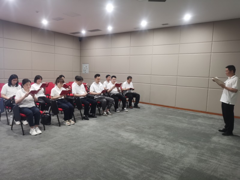教培中心开展深入贯彻中央八项规定精神现场教学