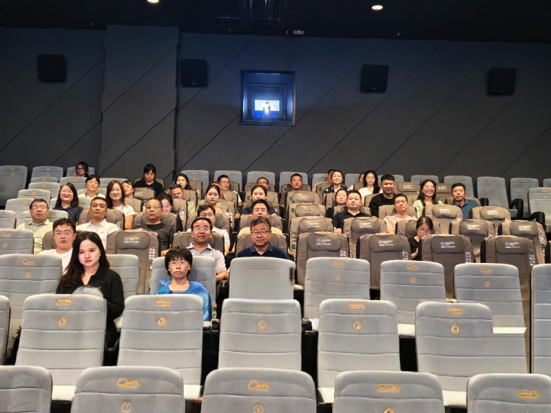 第三四五六支部开展“铭记历史守初心，联学联建共奋进”观影主题活动