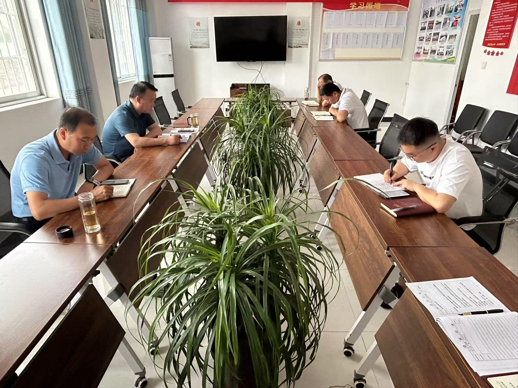 宝钛千阳产业发展有限公司召开党支部会暨深入贯彻中央八项规定精神学习教育总结会