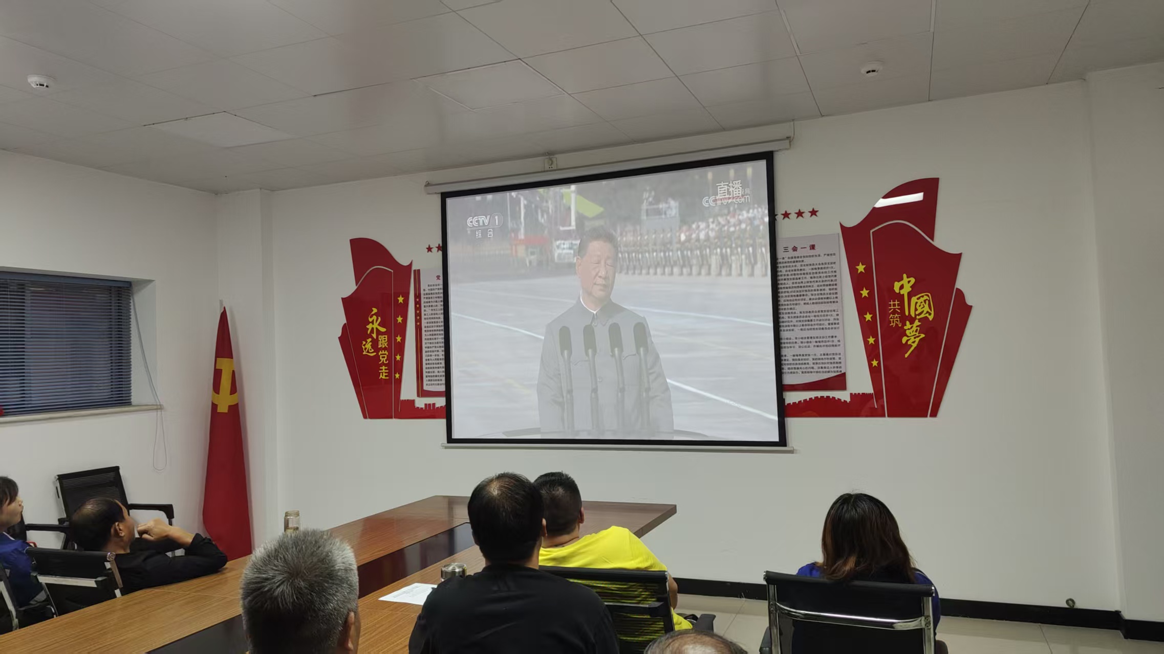 铭记伟大胜利 汲取奋进力量