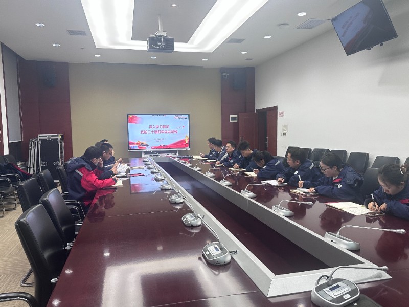 陕西有色金属集团党的二十届四中全会精神宣讲