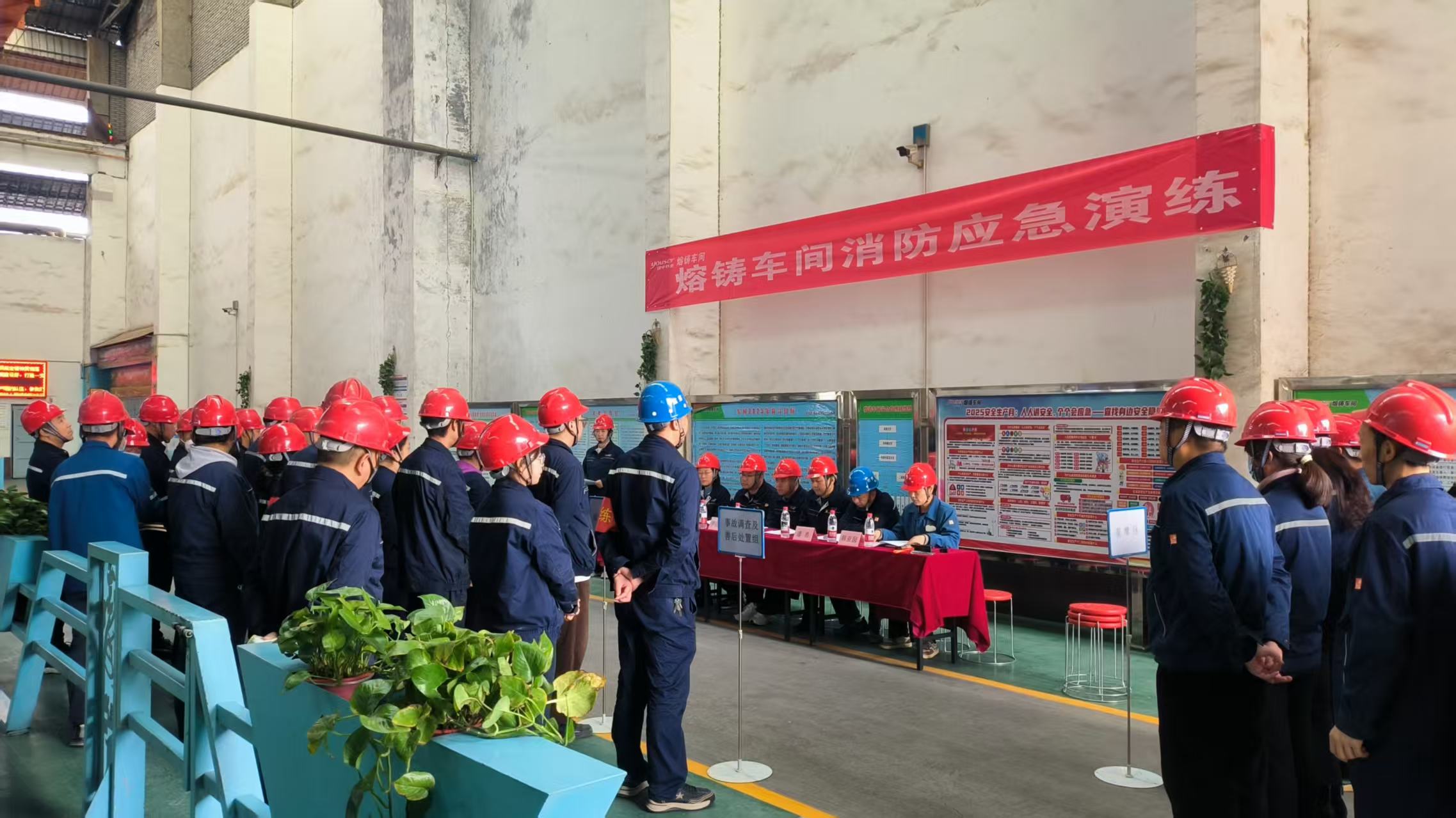 党建联建筑防线 以练促防保平安