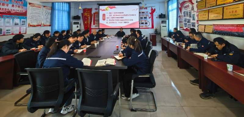   支部联系领导赵律宣讲党的二十届四中全会精神