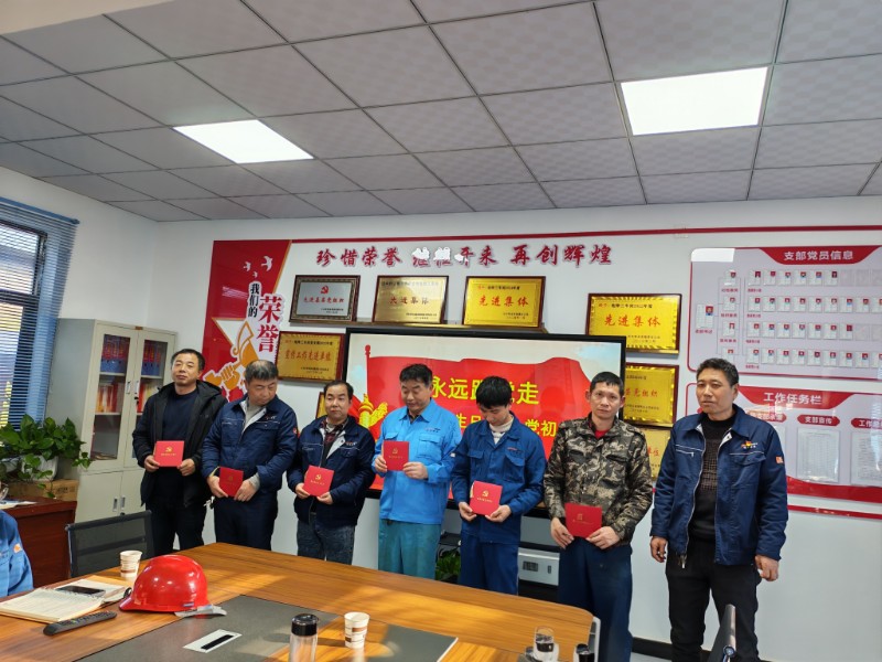 政治生日忆初心  砥砺奋进担使命