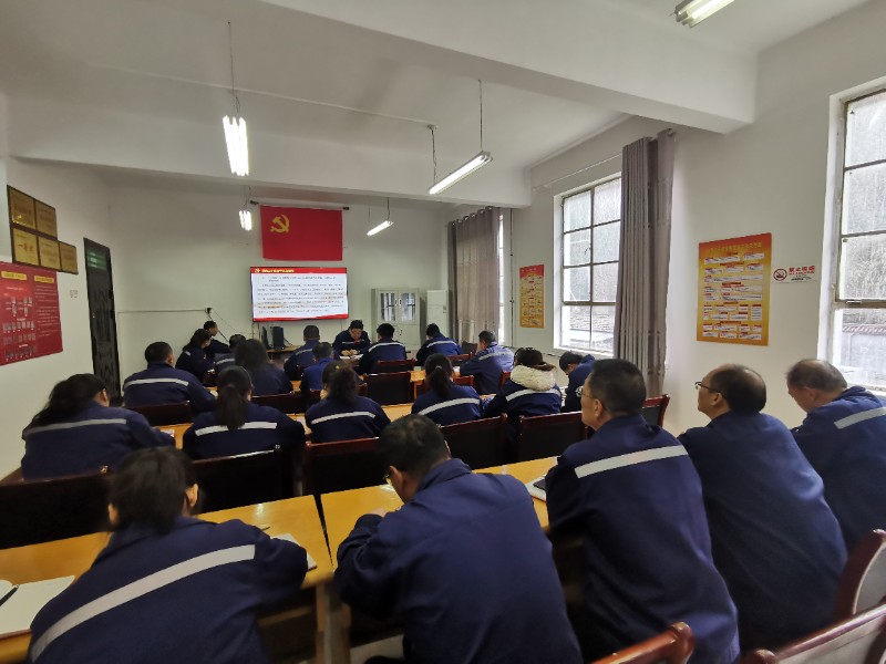 深入学习贯彻党的二十届四中全会精神宣讲
