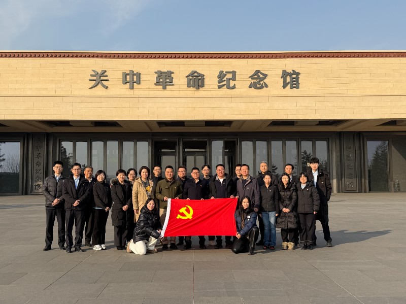 党建引领聚合力  融合发展谱新篇——陕西有色金属集团机关二支部与中国建设银行陕西省分行营业部联合开展主题党日暨支部联建活动