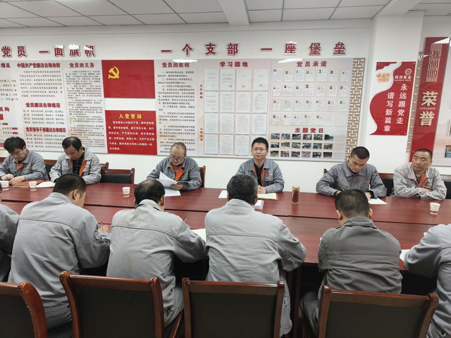 李弦深入一选厂党支部宣讲党的二十届四中全会精神
