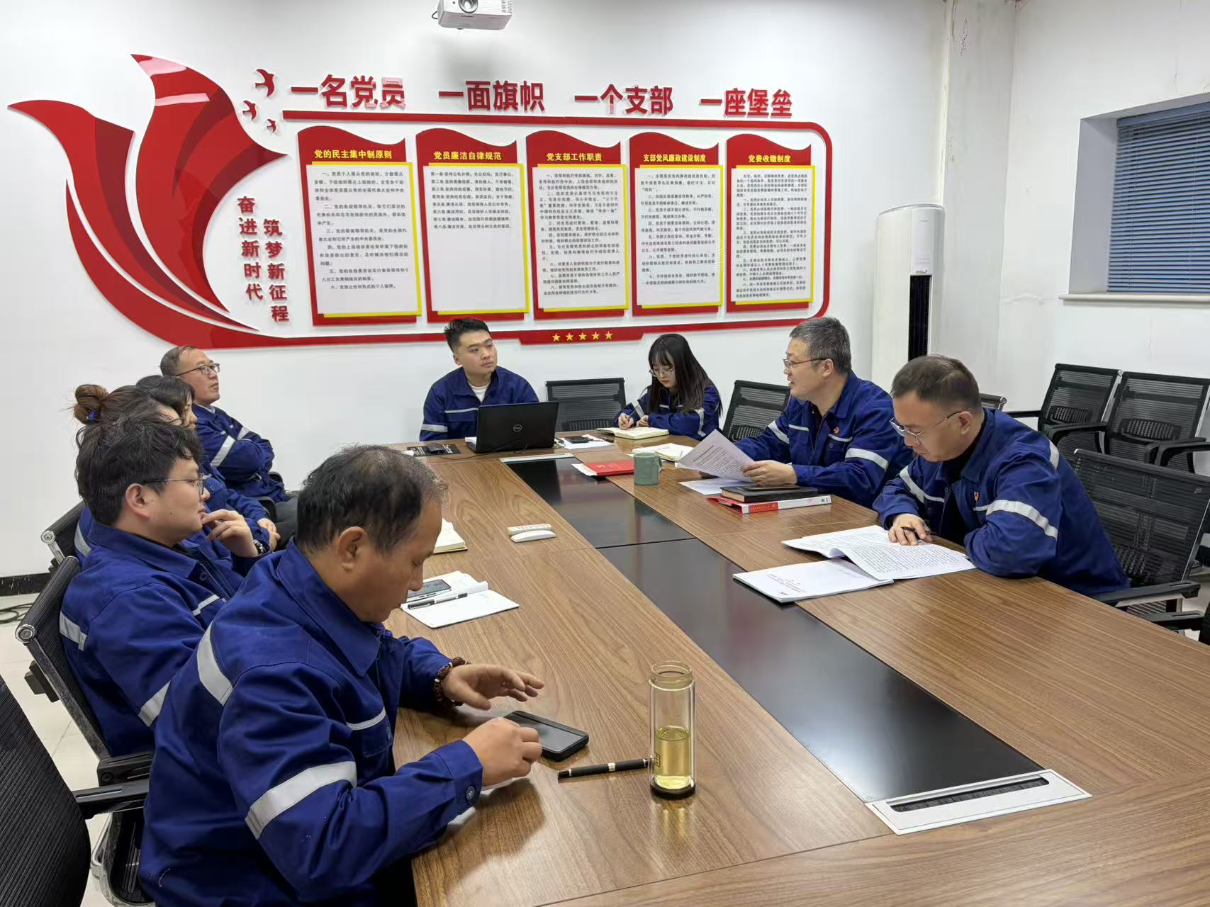 深化精细化管理 提升生产现场环境