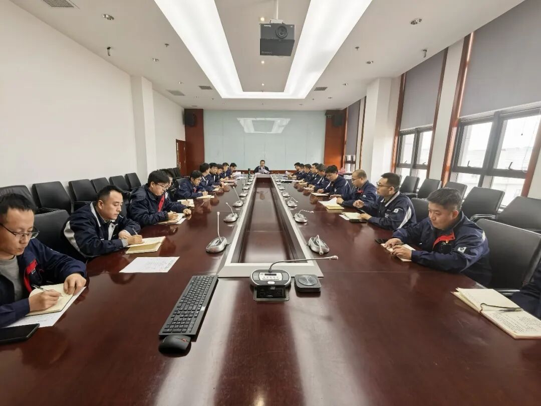 天宏瑞科召开树立和践行正确政绩观学习教育启动部署会议